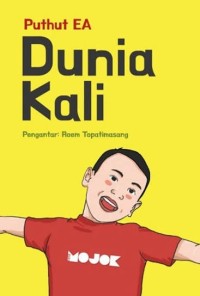 Image of Dunia Kali